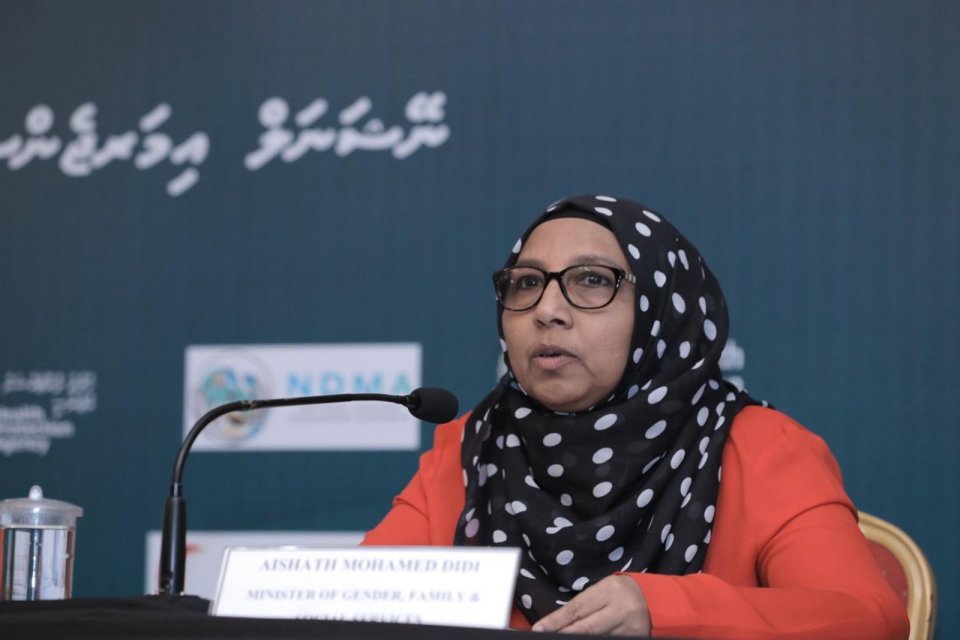 Gender Ministry to establish temporary shelters for domestic abuse victims