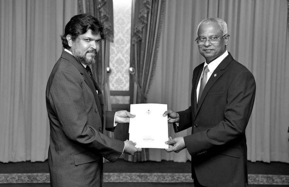 Maldives Customs frontman passes away