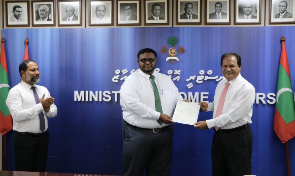 Home ministery ge Permanent secretary ge magaamah solaah ayyan koffi 