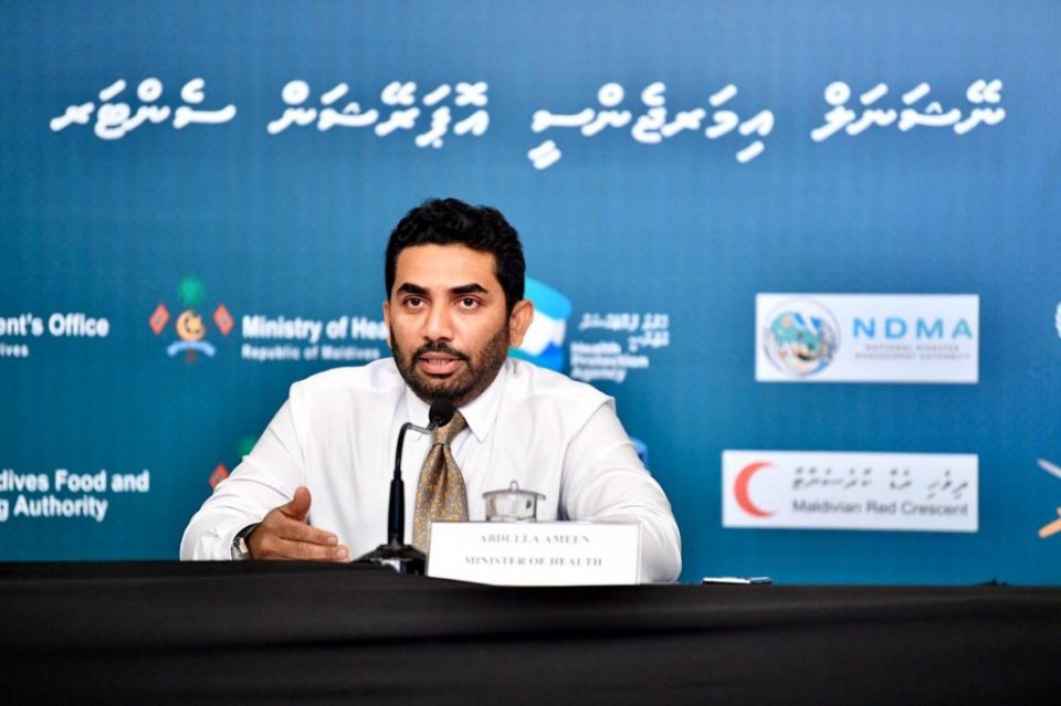 Positive vi meehaa aki, direct contect eh noon, travel history eh ves nei!: Ameen