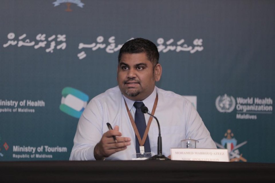 UPDATE: Eriyadhoo quarantine gai thibi meehun ulhunu gothuge thahugeegeh hinganee 