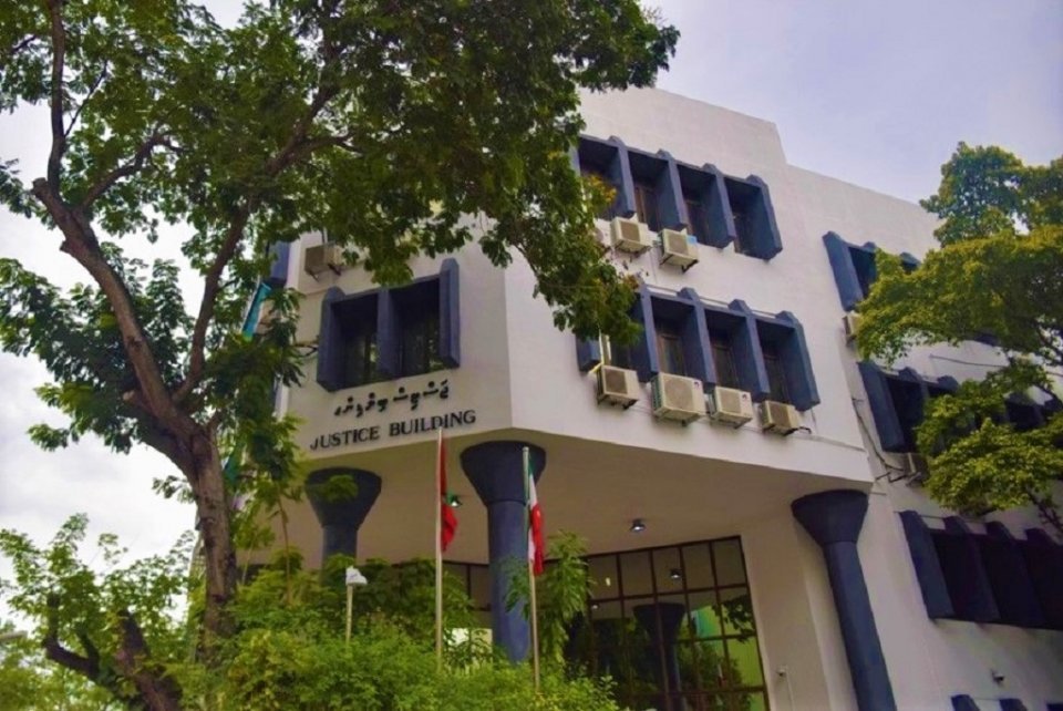 Maldives Civil Court close down amid COVID19 positive case in Male'