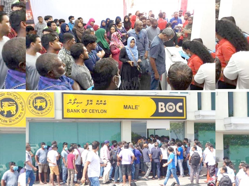 BREAKING: Positive case thakuge thereygai BOC adhi MHA ge ithuru muvazzafun