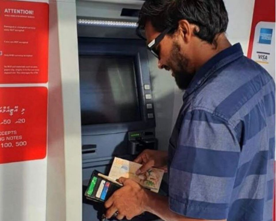 BML raises daily ATM cash deposit limit