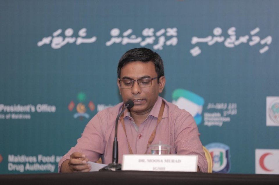 Covid-19: Maldivian dies while under quarantine