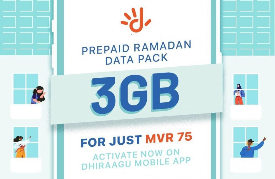 Dhiraagu offers value pack of data worth 3GB for just MRF 75 