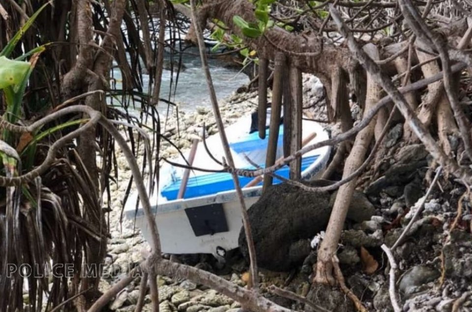 Huhdha nuhoadhaa bilehfahin feydhoo ah dhiya bayaku hayyarukohffi