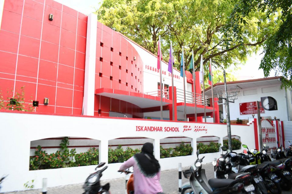 Schools in Male’ Area to also re-open in July