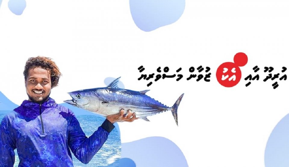 Ooredoo Brand Ambassador kan  