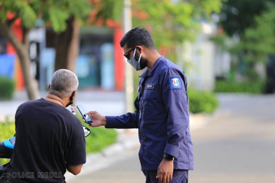 Amuraa hilaafuve iyye ekani ves 155 meehaku joorimanaa koffi