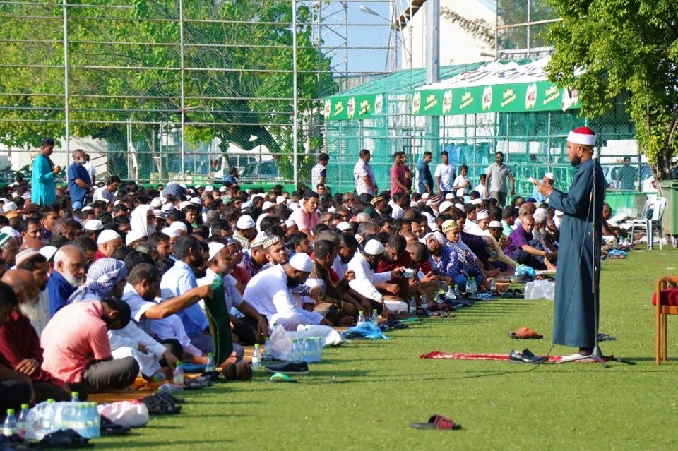 Mass congregational Eid prayers would not be performed in Male' Area: Islamic Ministry