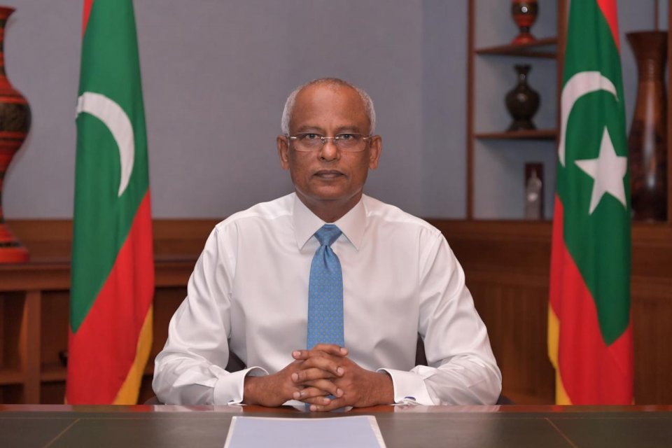 Rahrashugai meehun Quarantine kurumaky rakkatheri kameh noon: Raees