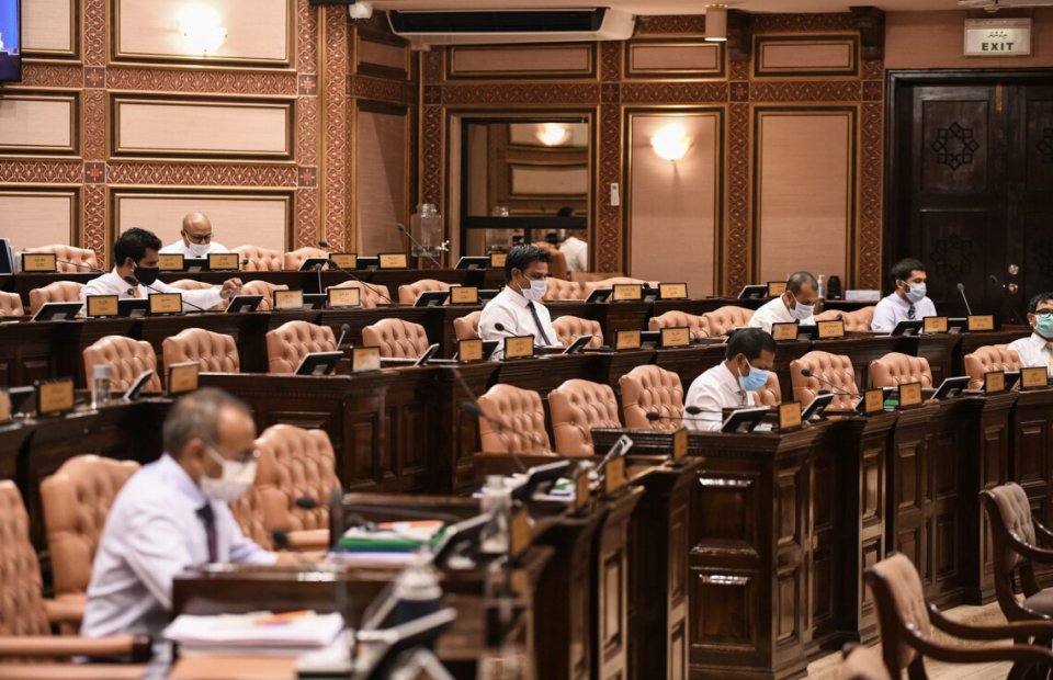 Mirey 9:00 gai ves majilis jalsaa eh baahvan nihmmaifi