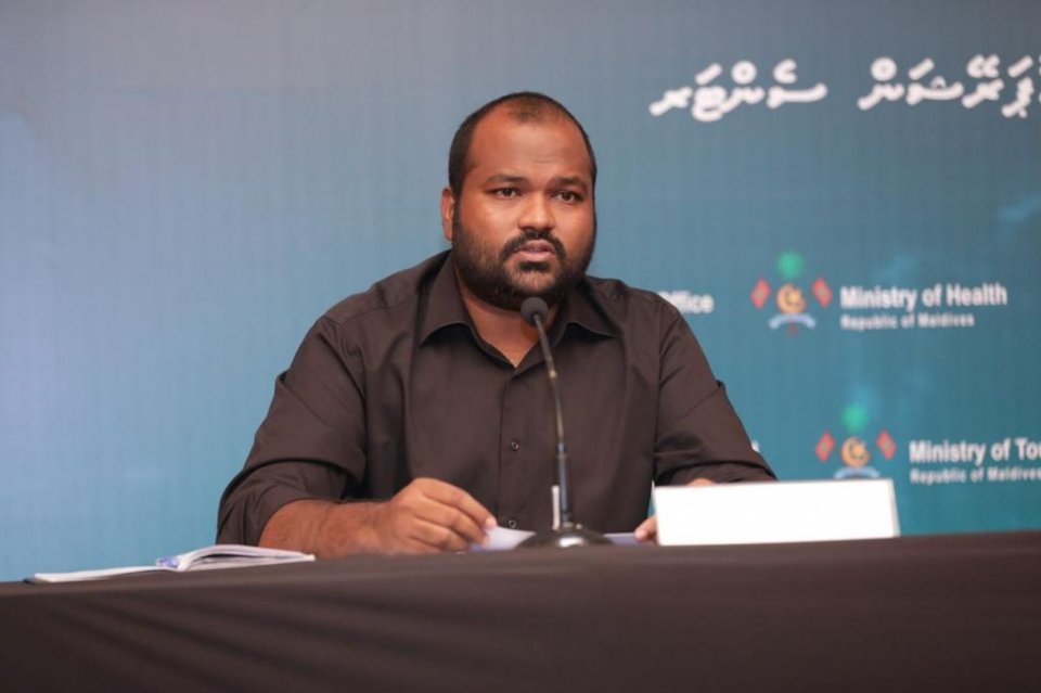 Ali Waheed ge passport dhookollan kuri amuru isthiunaf kuranee