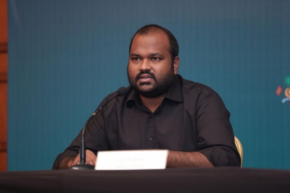 Ali Waheed ge isthiunaafu shareeaiy miadhu cancel