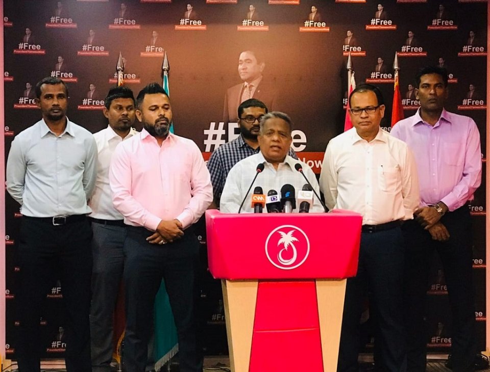 We won’t let MDP hasten a ‘controversial’ amendment to the Constitution: Opposition