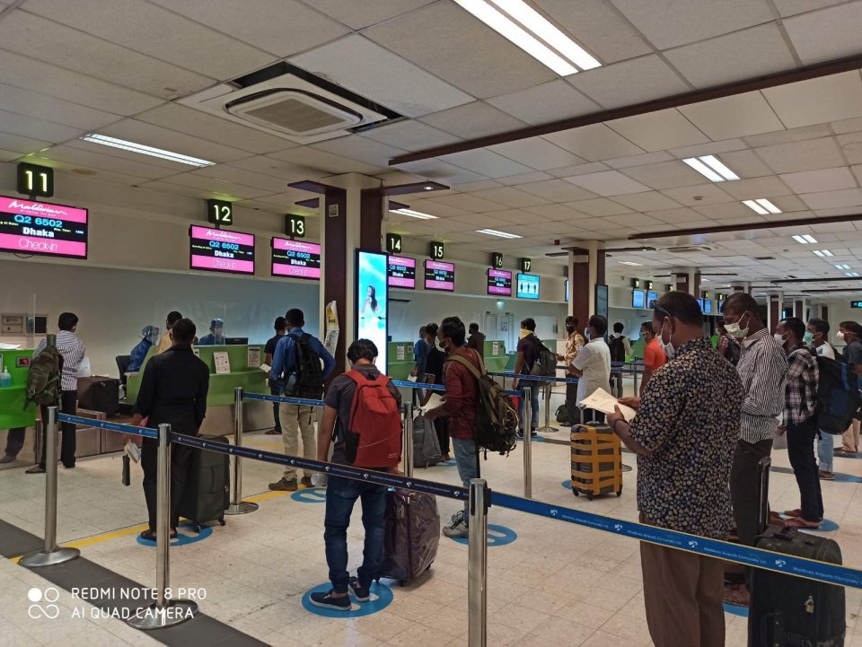 MNDF in Airport ge security varugadha kohffi