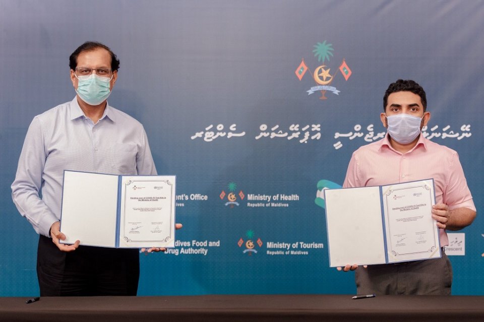 WHO in hadhiyakuri ithuru 5000 Test Kit aai eku jumla 41,000 ah