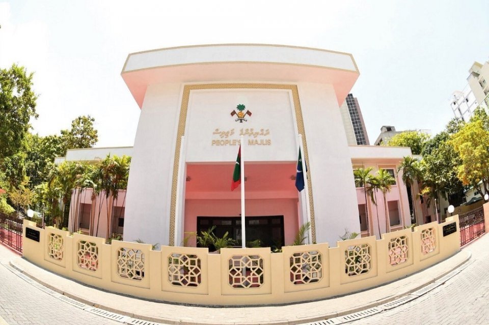 MNDF strengthens security in and around the parliament building amid threat 