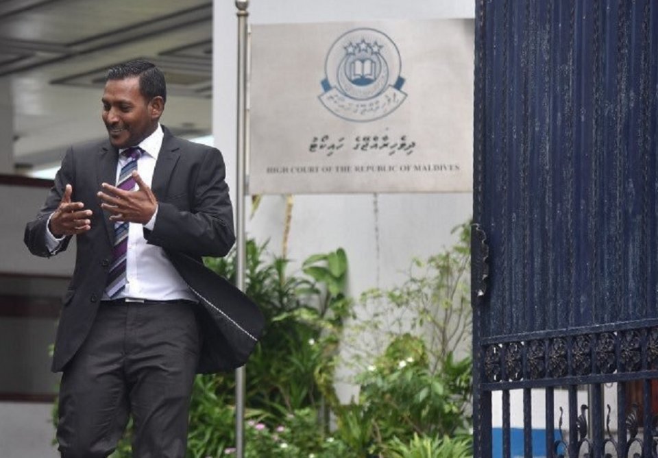 MMPRC Scandal: PG identifies Yameen, Adeeb and Ziyath as ringleaders 