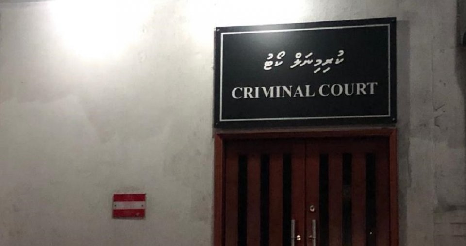 Criminal Court staff tests positive for Covid-19