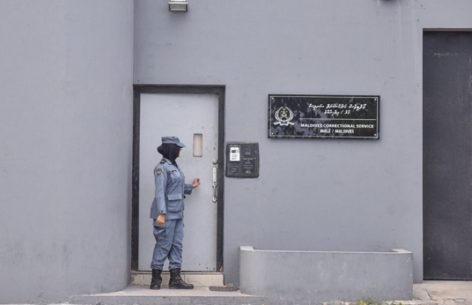 Maldives Correctional Service officer at Male' Jail tests positive for Covid-19