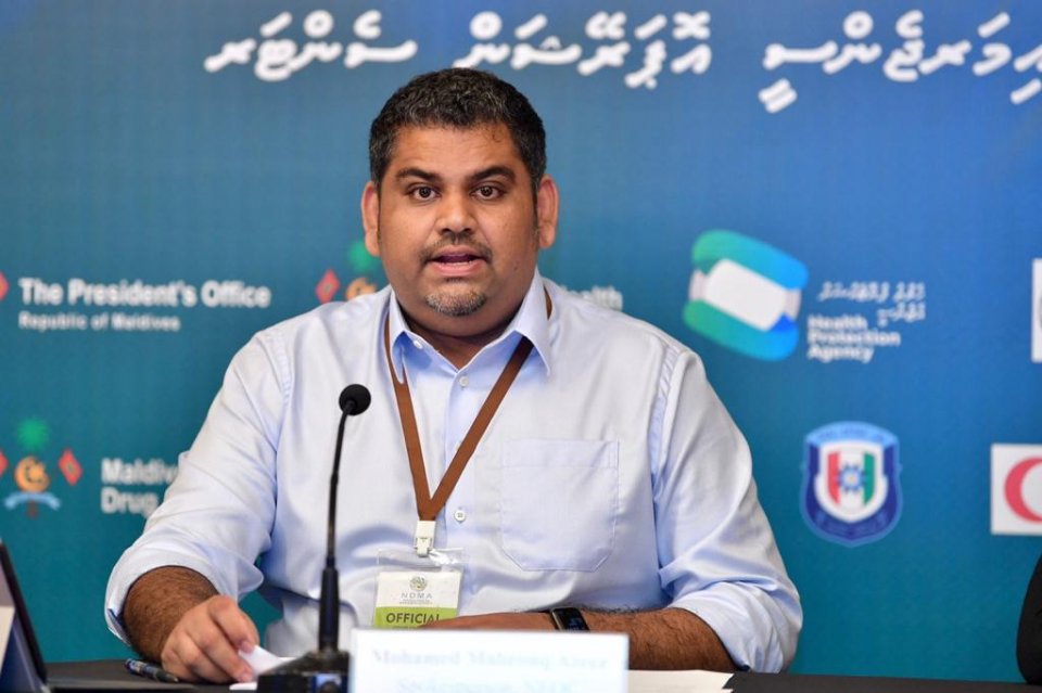 Ventilator thakai gulhey gothun haama kuree ministry in dhin mauloomaathu: Mabrook