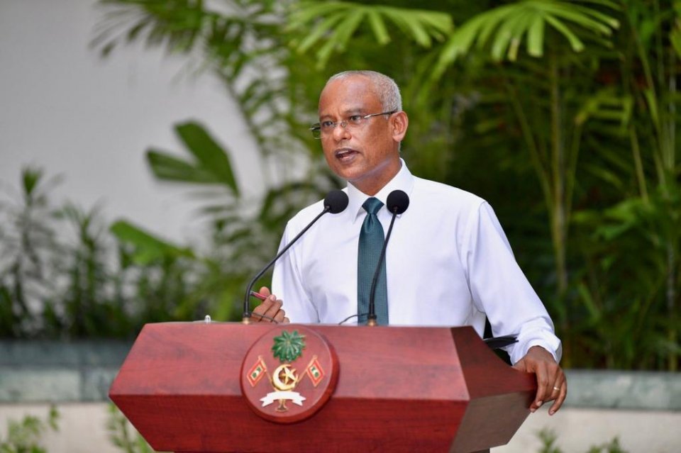 Maldives reaffirms its commitment to uphold rights guaranteed in the constitution 
