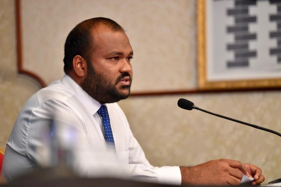 Ali Waheed ge Shareea athuge adu ehunn cancel kohfi