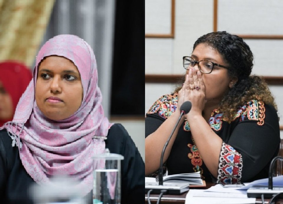 Kureege gender minister shidhatha ge faadu kiyun jeehaan ah