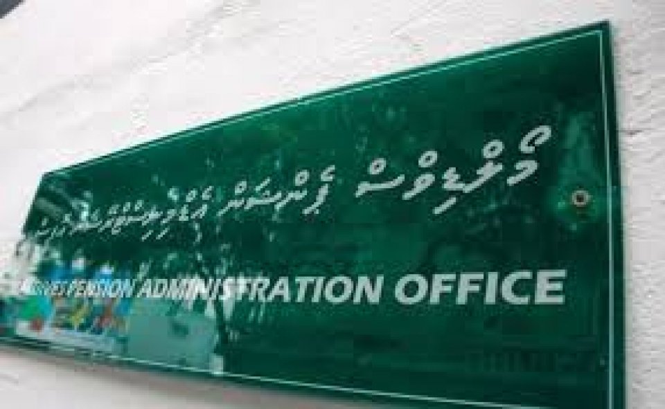 2.4 billion invest kurumun beyru faisaage reserve eh ufehdheyne: Pension office 