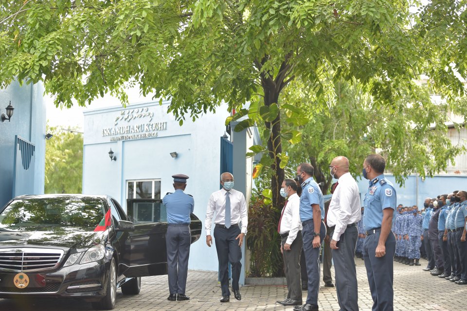 Raeesuljumhooriyya Fuluhunge marukazah vadaigathun