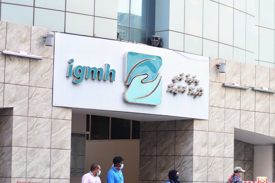 IGMH unable to process blood tests due to 'unforeseen circumstances'  
