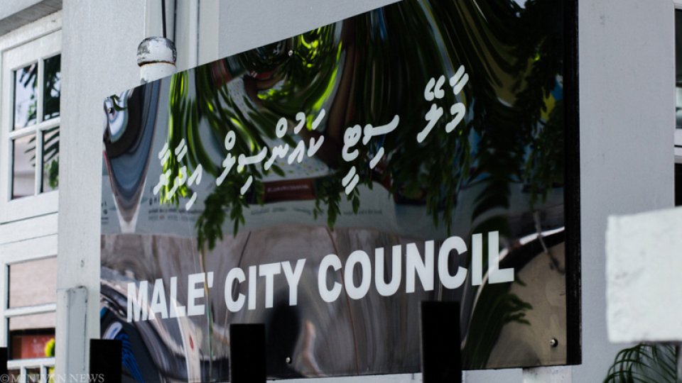 BREAKING: Male City Council ge 4 muvazzafaku covid ah positive vejje