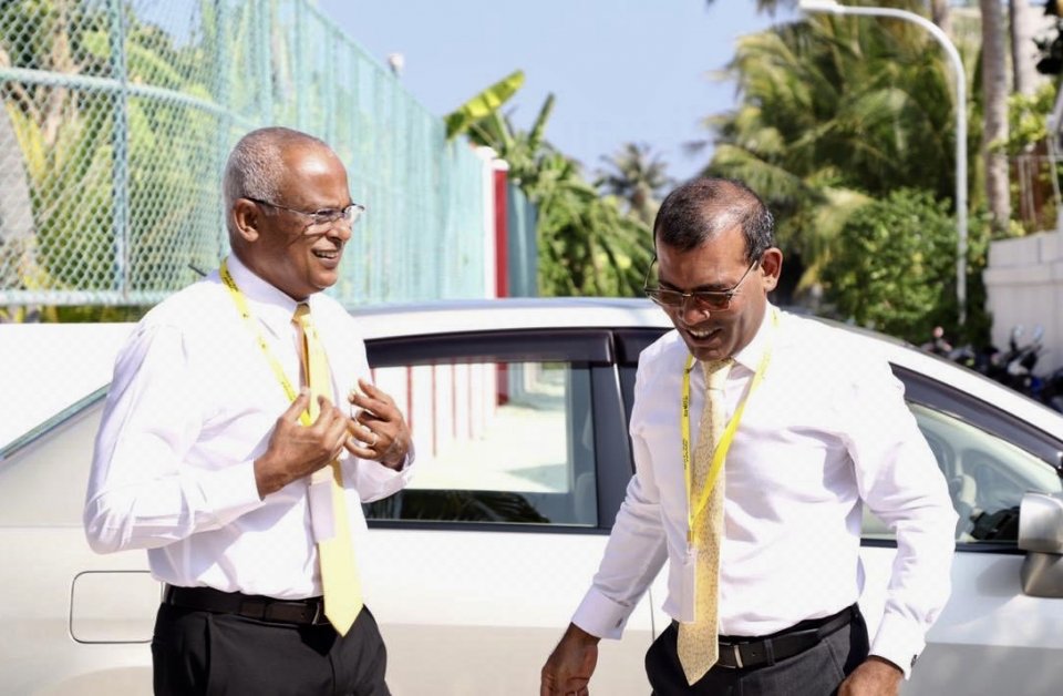 Vakkan kuraa sarukaaraka ekee MDP nonnaane: Nasheed