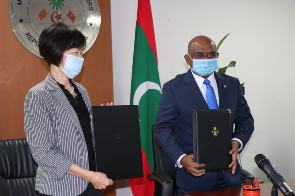 Maldives and Japan signs agreement on the project for HR Development Scholarships