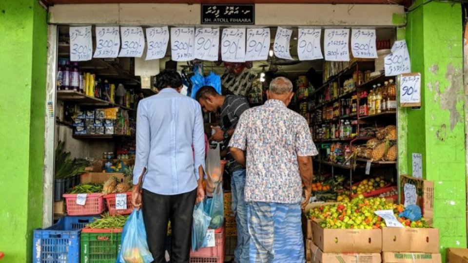 Maldives Consumer Price Index fall by 0.41 percent in June 2020