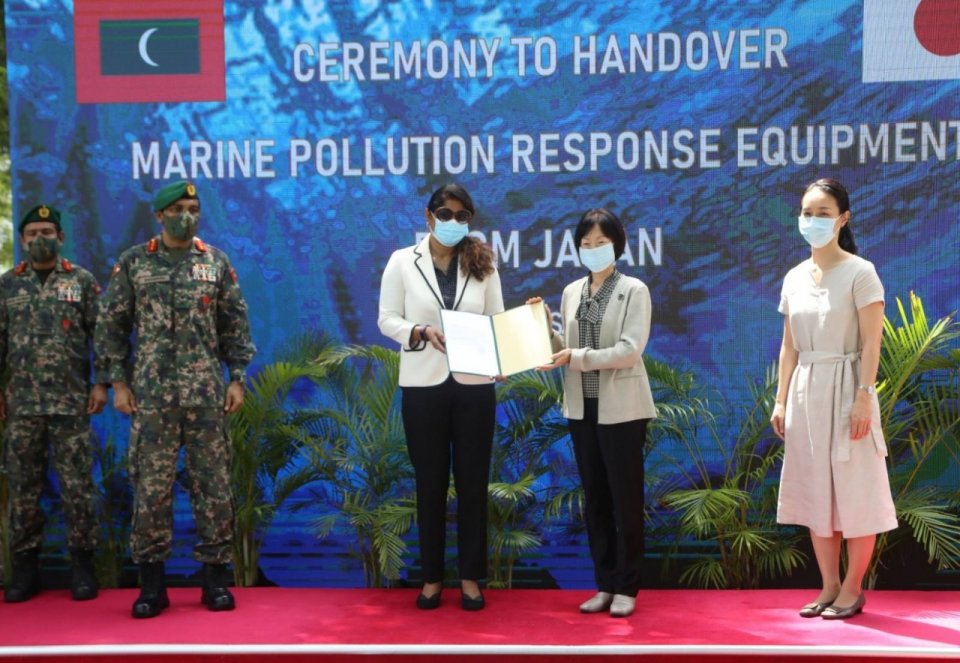 Maldives receives oil-spill prevention equipment from Japan