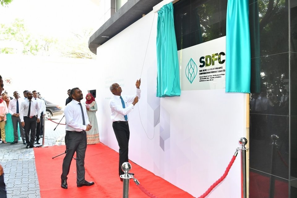 SDFC issue MVR222m in loan under Economic Recovery Scheme