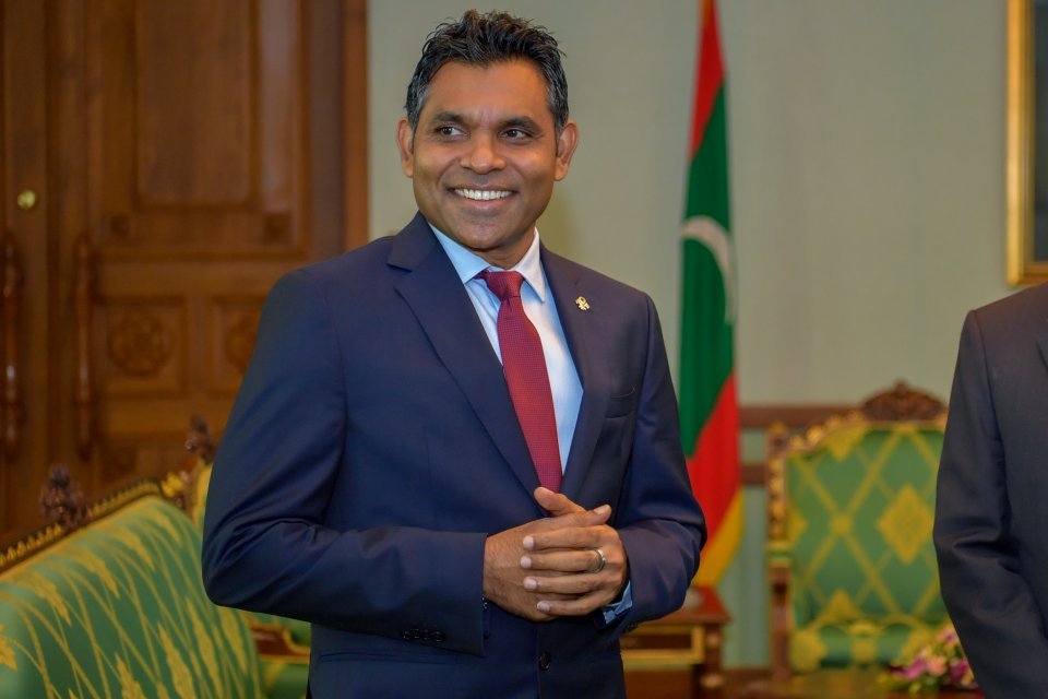 Vice President discuss over Addu Equitorial Hospital issues