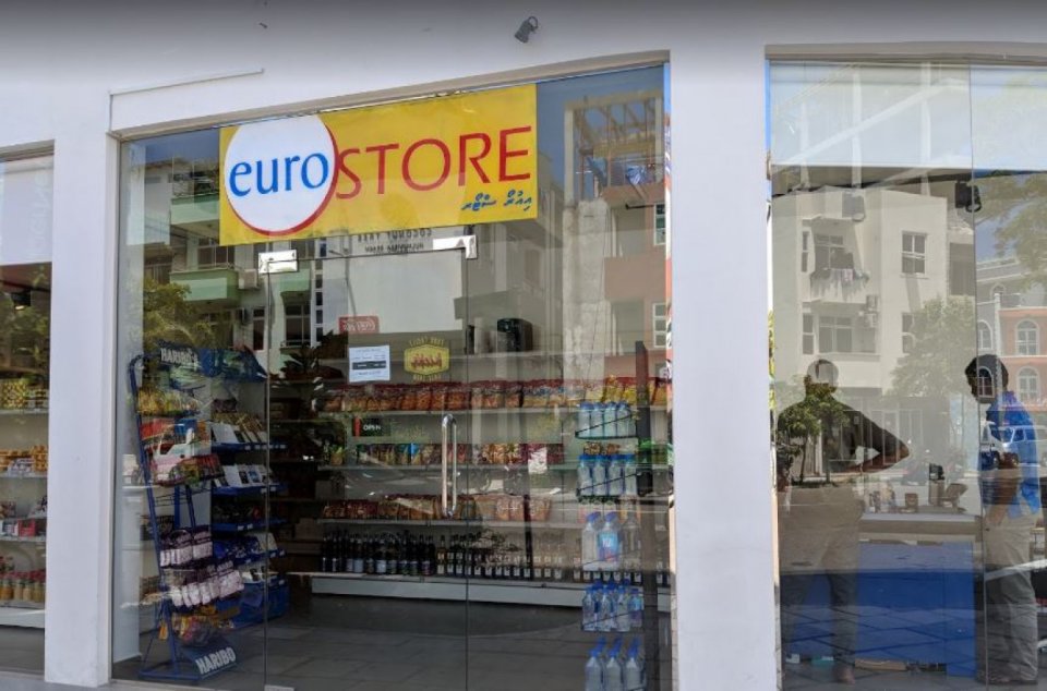 Euro store ge gudhaneh falhaalai 130 cartoon cigaratte vagah nagaifi 