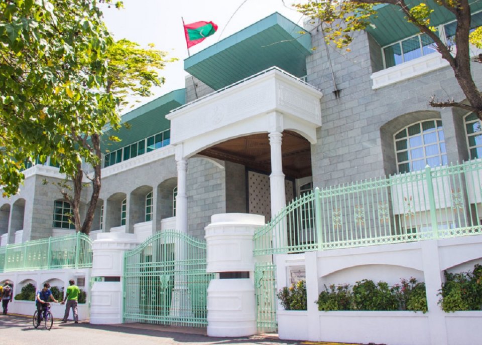 Washington gai hunna dhivehi raajjeyge embassy ge nan badhalu kohfi
