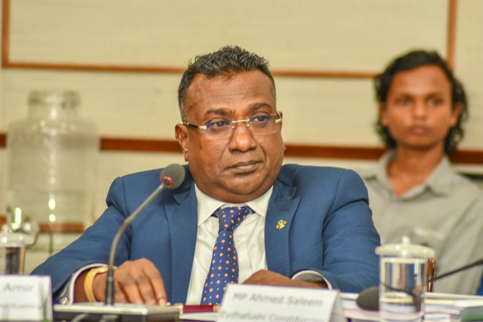 Opposition condemns MP Jabir's harsh comments on former Prez Gayoom