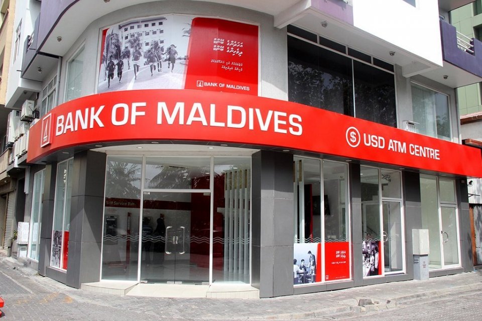 BML closes USD ATM vestibule following heavy fire on Friday evening
