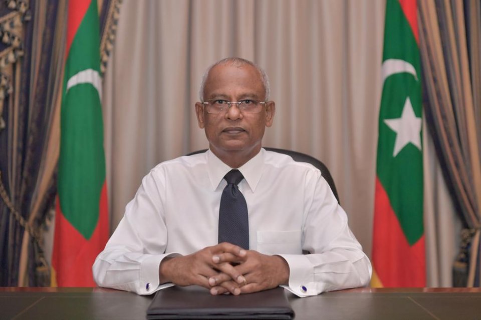 President Solih launches media's  