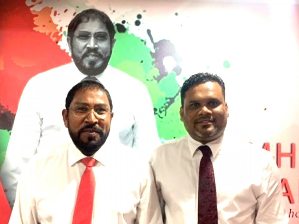 Jumhooree Party still stands with President Solih: Party’s VP
