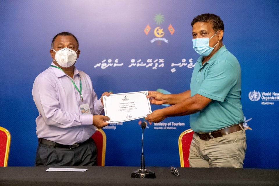 Universal in 10,000 test kit hadhiya kohffi