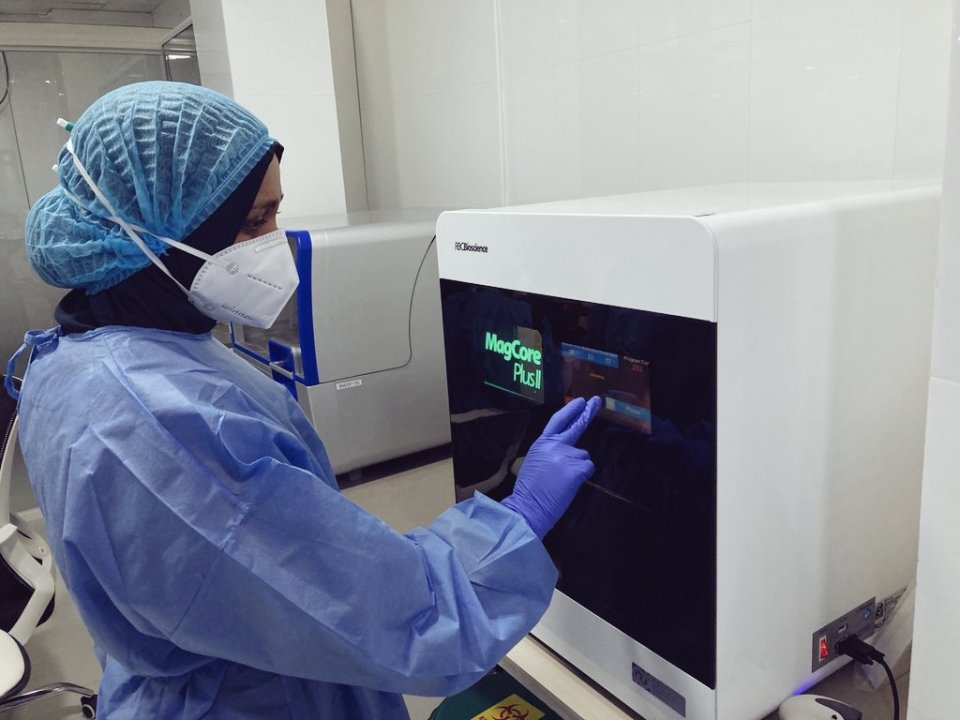 Ithuru 4 atholhehgai PCR Test facility hadhanee