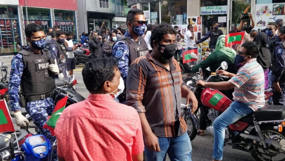 Idhikolhu ehvumuge therein ekaku fiyavaa enmen dhookohlaifi