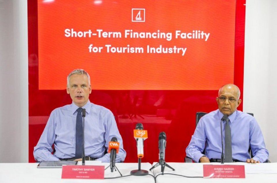 BML issues MVR 1.2 billion as loans amid the COVID-19 pandemic
